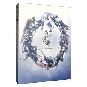 Blu-ray／舞台 刀剣乱舞 悲伝 結いの目の不如帰