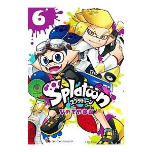 Splatoon 6／ひのでや参吉