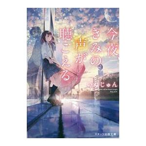 clubRAINBOW vol.3/松岡禎丞,江口拓也,島崎信長,内山昂輝[DVD clubRAINBOW vol.3/松岡禎丞,江口拓也,島崎信長,内山昂輝[DVD