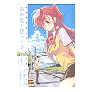 毒田ペパ子の商品一覧 通販 Yahoo ショッピング