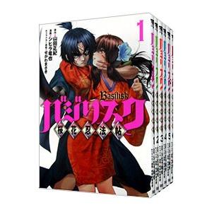 集英社 アオのハコ 1巻〜21巻 コミック全巻セット（新品