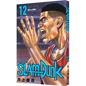 ＳＬＡＭ ＤＵＮＫ 【新装再編版】 12／井上雄彦