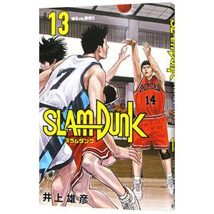 ＳＬＡＭ ＤＵＮＫ 【新装再編版】 13／井上雄彦