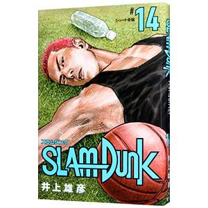 ＳＬＡＭ ＤＵＮＫ 【新装再編版】 14／井上雄彦