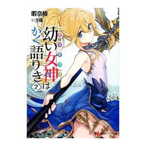 映画パンフレット「JFK」ケビン・コスナー : サツキBOOKS - 通販