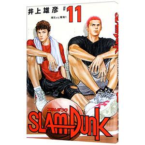 SLAM DUNK 新装再編版 #11/井上雄彦 : bookfanプレミアム - 通販