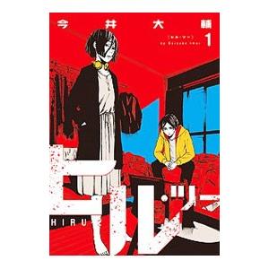 新品 / カペタ capeta 新装版 (1-16巻 全巻) 全巻セット : 漫画全巻