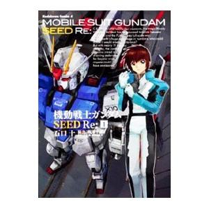 新品 / 特典あり 異世界失格 (1-14巻 最新刊)[限定4連クリアしおり付