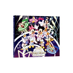 オムニバス／Disney 声の王子様 Voice Stars Dream Selection