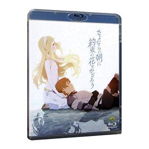 ひぐらしのなく頃に業 其の壱 キャラクターデザイン 渡辺明夫描き