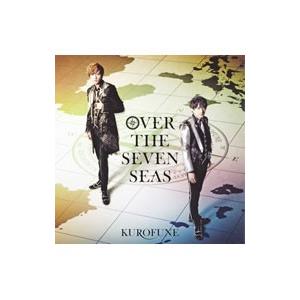 〜OVER THE SEVEN SEAS