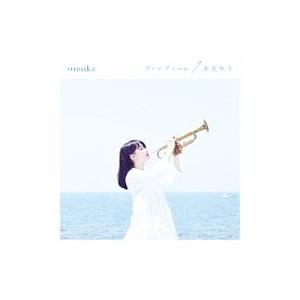 sumika／ファンファーレ｜春夏秋冬 初回生産限定盤