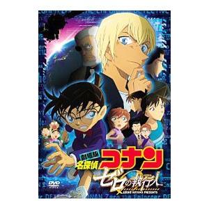 NARUTO ナルト 巻ノ十一 レンタル落ち 中古 DVD : BANKSIDE CINEMA