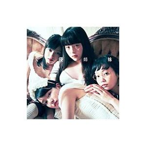 ブルーハーツ／THE BLUE HEARTS 30th ANNIVERSARY ALL TIME MEMORIALS
