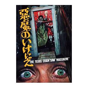 アナコンダシリーズ DVD・Blu-rayセット 2025年最新】アナコンダ Blu-rayの人気アイテム - メルカリ