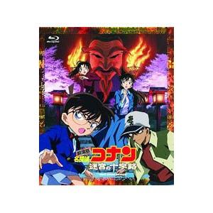Blu-ray／劇場版 名探偵コナン 迷宮の十字路 新価格版