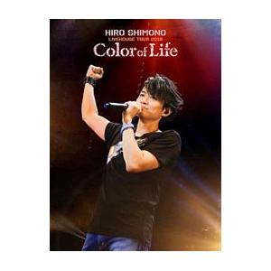 DVD／下野紘ライヴハウスツアー2018“Color of Life”