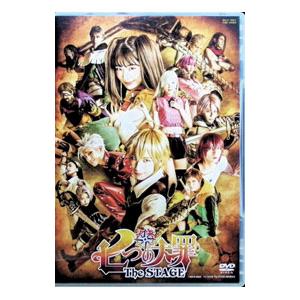 DVD／七つの大罪 The STAGE