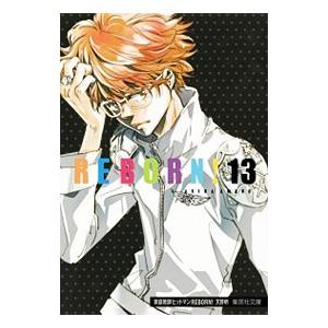 中古】 ミシンとナイフ/集英社/志村志保子 中古】 ミシンと