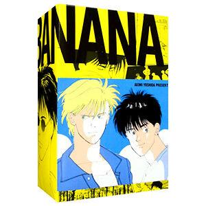 新品]BANANA FISH バナナフィッシュ 復刻版全巻BOX(vol.1-4)+