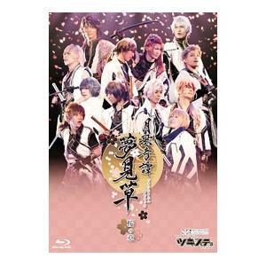Blu-ray／2．5次元ダンスライブ「ツキウタ。」ステージ ツキステ。 月歌奇譚 夢見草 桜の章