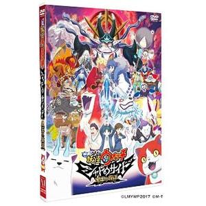 ボーナスストアPlus 10％対象 廃盤 曾我泰久 DVD talk and mini live