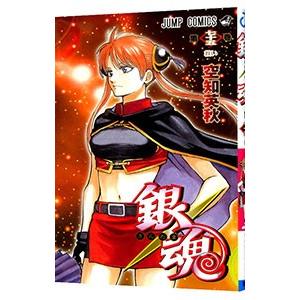 銀魂　 全77巻+7冊　空知英秋 銀魂 第77巻/空知英秋 : bookfanプレミアム - 通販 - Yahoo