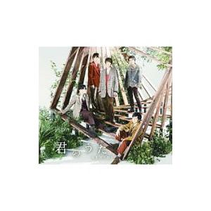 嵐／5×10 All the BEST！ 1999−2009 : ネットオフ ヤフー店 - 通販