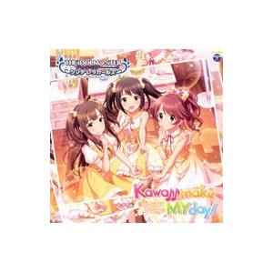 「アイドルマスター シンデレラガールズ スターライトステージ」THE IDOLM＠STER CIND...
