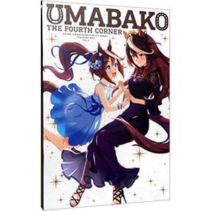 Blu-ray／『ウマ箱』第4コーナー（アニメ「ウマ娘 プリティーダービー」トレーナーズBOX）