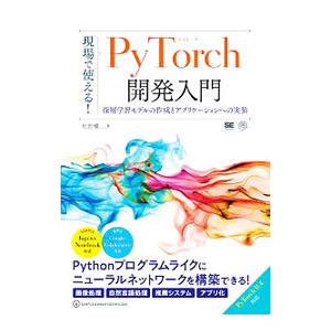 新品] 正直不動産 (1〜24巻) 既刊全巻セット 大谷アキラ 小学館