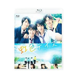 Blu-ray／虹色デイズ