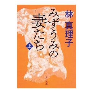 送料無料 ハードカバー 指輪物語 全7巻 中古小説 ロードオブザリング
