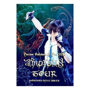 DVD／Ｎａｏｚｕｍｉ Ｔａｋａｈａｓｈｉ Ａ’ＬＩＶＥ ２０１８ ａｍｏｒｏｕｓ ＴＯＵＲ＠ＳＨＩ...