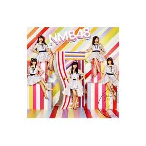 NMB48／僕だって泣いちゃうよ（Type−D） 初回限定盤