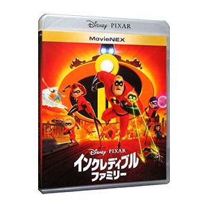 Blu-ray／インクレディブル・ファミリー MovieNEX （2Blu−ray＋DVD）