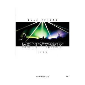 DVD／Lead Upturn 2018 MILESTONE