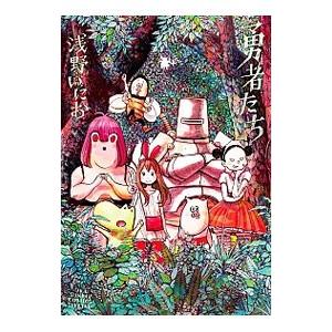 ☆弱虫ペダル/漫画全巻セット◇C≪1〜101巻（既刊）≫ : WebShop