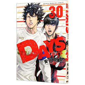 講談社（kodansha） ☆DAYS/漫画全巻セット◇C≪全42巻（完結