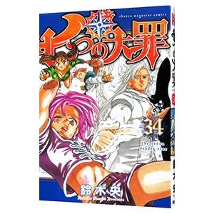 【中古】 新鉄拳チンミ １９/講談社/前川たけし 講談社 鉄拳チンミ−Legends− 19／前川たけし : ネットオフ