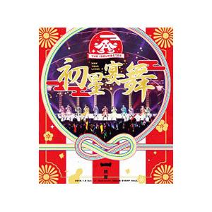 THE IDOLM@STER ニューイヤーライブ 初星宴舞 LIVE Blu-ray 一日目