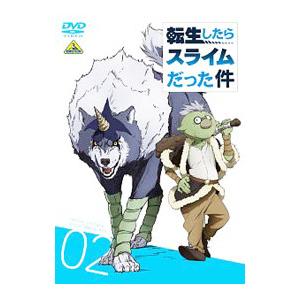 DVD／転生したらスライムだった件