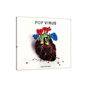 星野 源／POP VIRUS 初回限定盤A