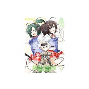 仮面ライダー555（ファイズ）〈555（ファイズ）補完ファイル