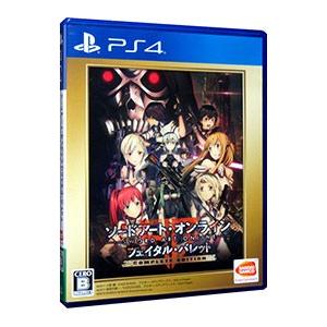 PS4／ソードアート・オンライン フェイタル・バレット COMPLETE EDITION