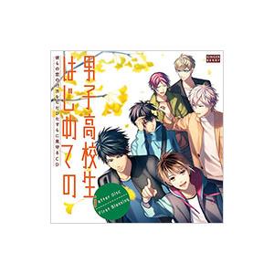 ボーイズラブ/彼らの恋の行方をただひたすらに見守...の商品画像