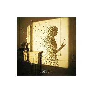 Ａｉｍｅｒ／Ｉ ｂｅｇ ｙｏｕ