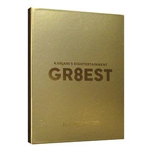 DVD／関ジャニ’sエイターテインメント GR8EST 初回限定盤