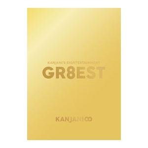 DVD／関ジャニ’sエイターテインメント GR8EST