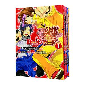 新品シュリンク】ドクターストーン 1-20巻セット 全巻 全巻セット Dr